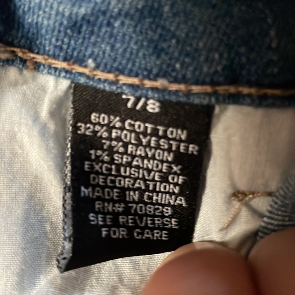 Rue 21 bib shorts - Picture 7 of 7